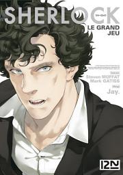 Icon image Sherlock