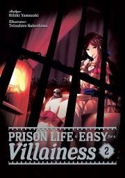 Icon image Prison Life is Easy for a Villainess