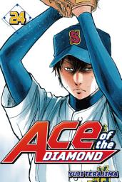 Icon image Ace of the Diamond