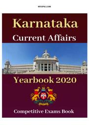 Icon image Karnataka Current Affairs Yearbook 2020: Useful for KPSC and other competitive exams