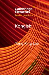 Icon image Kongish: Translanguaging and the Commodification of an Urban Dialect