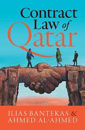 Icon image Contract Law of Qatar