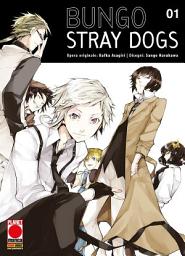 Icon image Bungo Stray Dogs 1