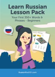 Icon image Learn Russian Lesson Pack: Your First 350+ Words & Phrases - Beginners