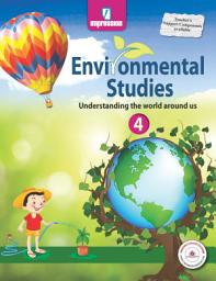 Icon image Environmental Studies  4