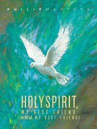 Icon image Holy Spirit, My Best Friend (Korean Version)