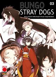 Icon image Bungo Stray Dogs 3