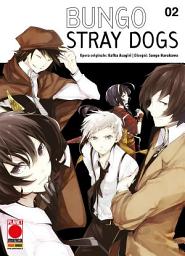 Icon image Bungo Stray Dogs 2