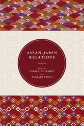 Icon image ASEAN-Japan Relations