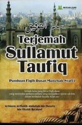 Icon image TERJEMAH KITAB SULAM TAUFIQ