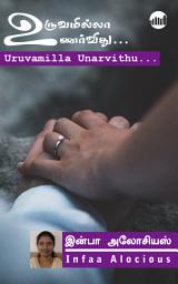 Icon image Uruvamilla Unarvithu…