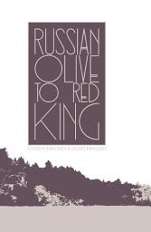 Icon image Russian olive to red king