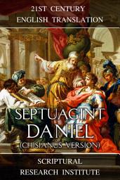 Icon image Septuagint: Daniel (Chisianus Version)