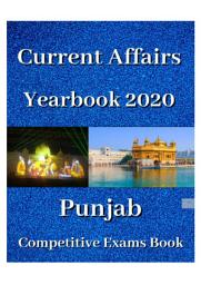 Icon image Punjab Current Affairs Yearbook 2020