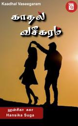 Icon image Kaadhal Vaseegaram