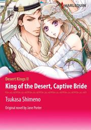 Icon image KING OF THE DESERT, CAPTIVE BRIDE: Harlequin Comics