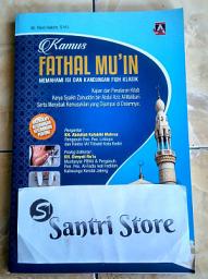 Icon image RUMUS FATHUL MUIN