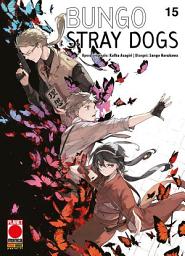 Icon image Bungo Stray Dogs 15