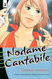 Icon image Nodame Cantabile