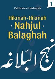 Icon image Hikmah-Hikmah Nahjul Balaghah 1