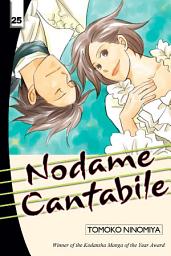 Icon image Nodame Cantabile