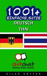 Icon image 1001+ Einfache SÃ¤tze Deutsch - Thai