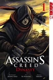 Icon image Assassin's Creed - Dynasty