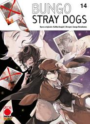 Icon image Bungo Stray Dogs 14