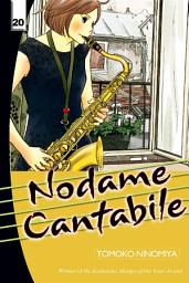 Icon image Nodame Cantabile