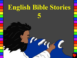 Icon image English Bible Stories