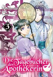 Icon image Die Tagebücher der Apothekerin (Light Novel)