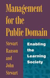 Icon image Management for the Public Domain: Enabling the Learning Society