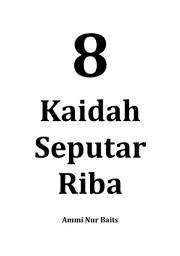 Icon image 8 Kaidah Seputar Riba