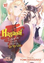 Icon image Haganai: I Don't Have Many Friends