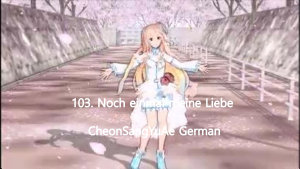 Icon image 103. Noch einmal meine Liebe : CheonSangYuAe German