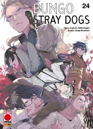 Icon image Bungo Stray Dogs 24