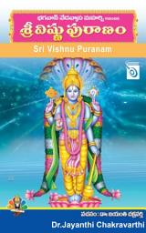 Icon image Sri Vishnu Puranam