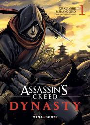 Icon image Assassin's Creed Dynasty