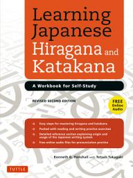 Icon image Learning Japanese Hiragana and Katakana: Workbook and Practice Sheets