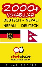 Icon image 2000+ Deutsch - Nepali Nepali - Deutsch Vokabular