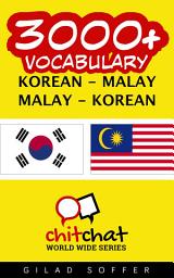 Icon image 3000+ Korean - Malay Malay - Korean Vocabulary