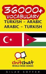 Icon image 36000+ Turkish - Arabic Arabic - Turkish Vocabulary