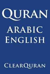 Icon image Quran: Arabic and English in Parallel