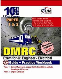 Icon image DMRC Exam for Jr. Engineer (Electrical) Guide + Workbook (10 Practice Sets) Paper I & II 2nd edition