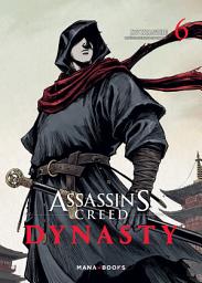 Icon image Assassin's Creed Dynasty