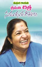 Icon image Chitra Madhura Geetalu