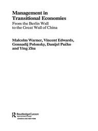 Icon image Management in Transitional Economies: From the Berlin Wall to the Great Wall of China