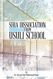 Icon image Shia Dissociation from Usuli School