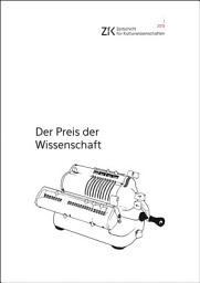 Icon image Der Preis der Wissenschaft: Zeitschrift für Kulturwissenschaften, Heft 1/2015