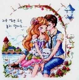 Icon image Cross stitch pattern 2